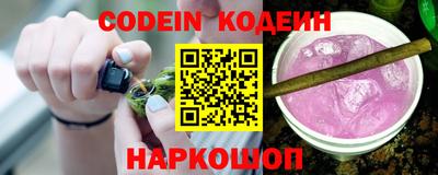 марки nbome Малоярославец