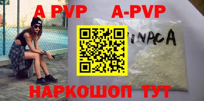 марки nbome Малоярославец