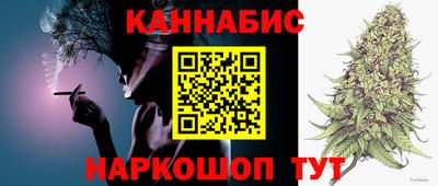 марки nbome Малоярославец