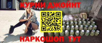 винт Мариинск