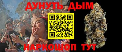 винт Мариинск