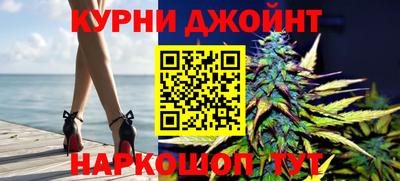 винт Мариинск