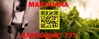 марки nbome Малоярославец