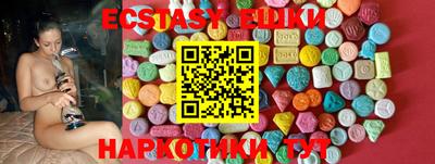 марки nbome Малоярославец