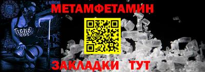 марки nbome Малоярославец