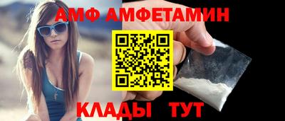 марки nbome Малоярославец