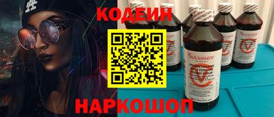 марки nbome Малоярославец