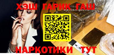 марки nbome Малоярославец