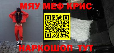 марки nbome Малоярославец
