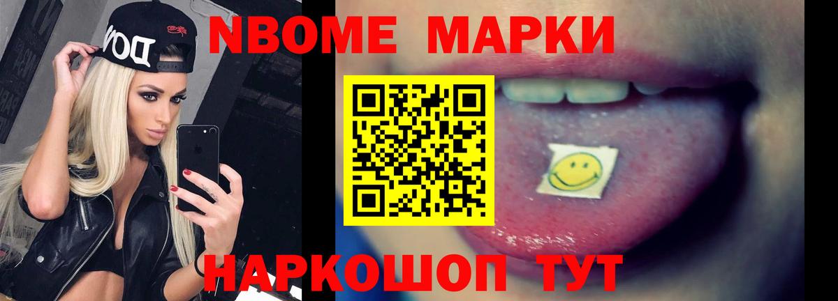 LSD-25 экстази кислота  ЛСД экстази кислота  Вход с VPN  Чапаевск 